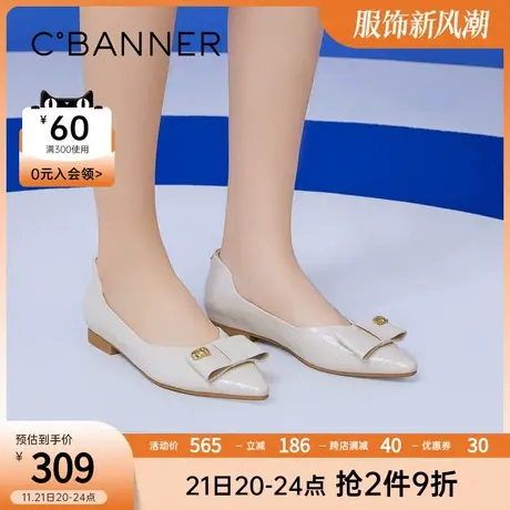 千百度女鞋春季新款平底鞋单鞋法式优雅休闲简约通勤鞋婚鞋商品大图