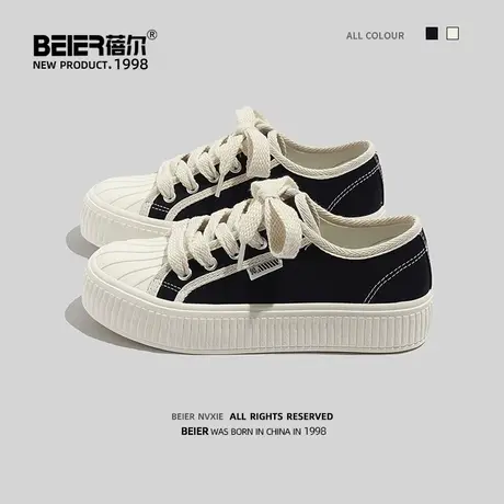 蓓尔贝壳头帆布鞋女生2023新款春季百搭ins潮厚底饼干鞋休闲板鞋商品大图