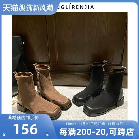 弄里人佳大码女鞋41-43短靴新款英伦风潮绒面马丁靴40 42加宽胖脚图片
