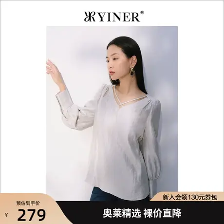 音儿美地女装2022秋季新款银色泡泡袖上衣v领宽松衬衫商品大图