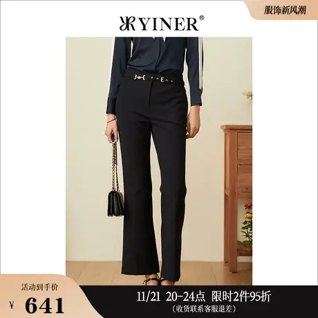 YINER音儿女装春季时尚含腰带微喇西裤休闲裤商品大图