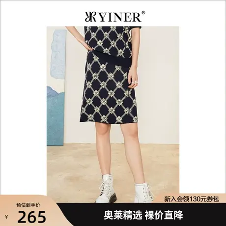 YINER音儿女装2022夏季新款时尚字母菱格印花半身裙图片