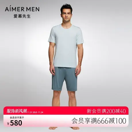 爱慕先生睡衣男23SS凉感商旅睡眠衣莫代尔可外穿家居短裤NS42J661商品大图