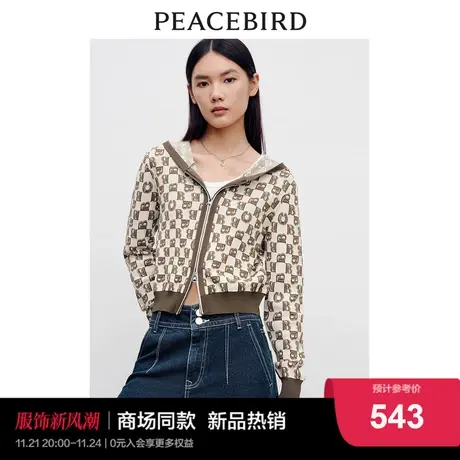 【商场同款】太平鸟女装2023秋季新款老花连帽线开衫A1EDD3303商品大图