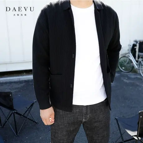 秋季新款日系简约潮胖子大号加肥加大码男士短款翻领开衫毛衣披风商品大图