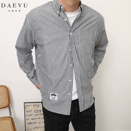 DAEVU春秋新款条纹帅气潮胖子大号加肥加大码男士长袖衬衫衬衣图片