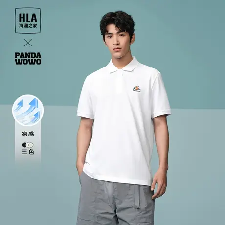 HLA/海澜之家panda wowo熊猫凉感POLO衫24春夏新款卡通绣花短袖男商品大图