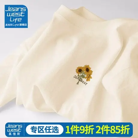 真维斯LIFE短袖t恤女纯棉夏季ins潮牌宽松半袖正肩体恤情侣上衣M商品大图