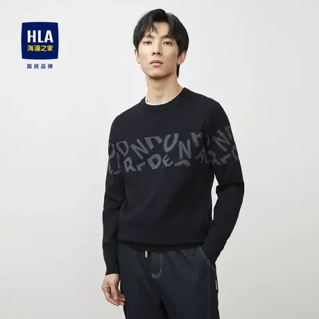 HLA/海澜之家休闲长袖针织衫2023秋季修身圆领套头提花上衣男图片