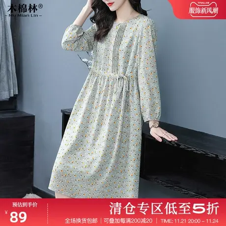 胖妹妹新款女装藏肉微胖梨形身材200斤设计感宽松减龄妈妈连衣裙商品大图