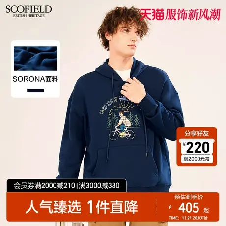 SCOFIELD春夏季男新款潮流休闲时尚舒适贴花连帽套头长袖卫衣商品大图