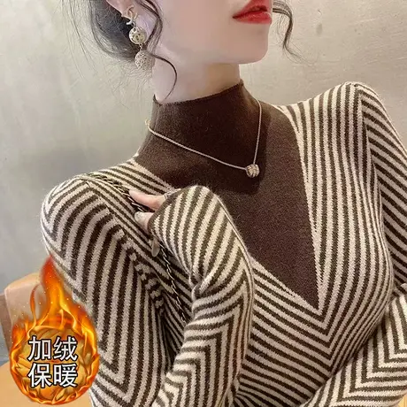 半高领条纹针织打底衫女2023秋冬新款加厚一体绒保暖内搭套头毛衣图片