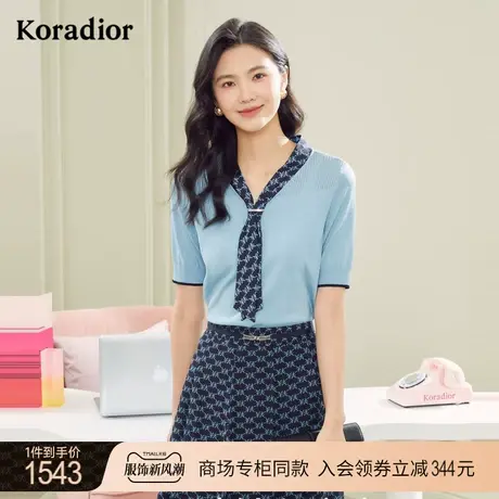 珂莱蒂尔商场同款2023夏季新款冰丝针织衫女拼接通勤上衣小众短袖图片