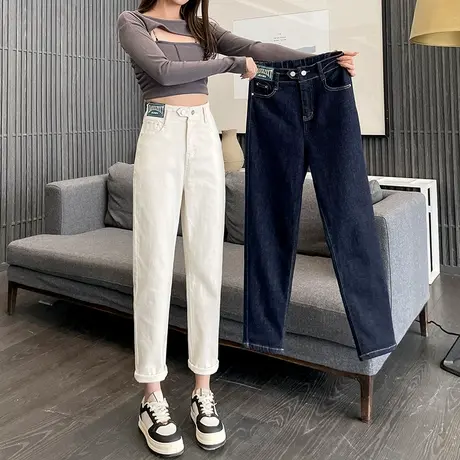 高腰牛仔裤女春秋显瘦宽松休闲白色直筒九分烟管裤加长哈伦老爹裤商品大图