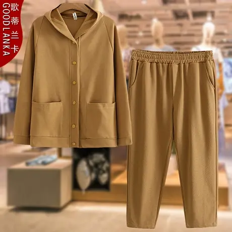 中年妈妈装春秋款套装连帽开衫外套洋气加肥加大码女九分裤两件套商品大图