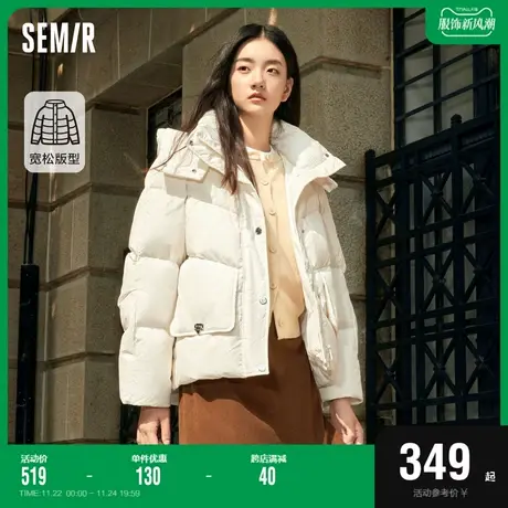 森马羽绒服女中长款格子宽松2023新款冬连帽插肩袖质感厚外套时尚商品大图