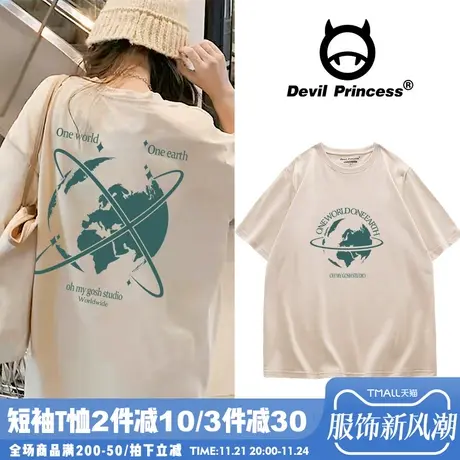 ulzzang高街休闲杏色短袖t恤女ins潮牌夏季2024新款小众半袖ins潮商品大图