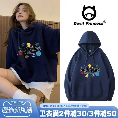 连帽卫衣女潮ins设计感小众上衣oversize春秋季新款宽松韩版外套商品大图