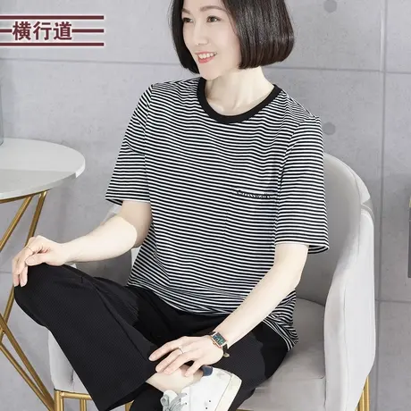 圆领绣花短袖打底衫2025新款夏装条纹宽松休闲字母刺绣外穿T恤女商品大图