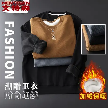 潮牌刺绣加绒卫衣男宽松上衣青年冬季新款保暖打底衫圆领纯色长袖商品大图