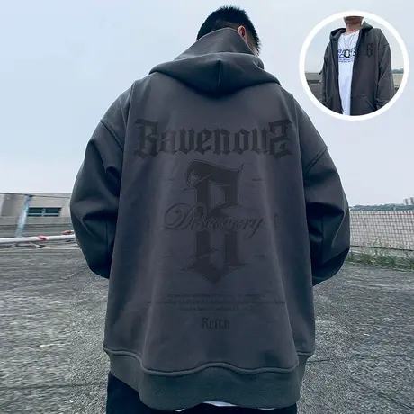 oversize秋冬季宽松加肥加大码连帽加绒拉链开衫胖子卫衣男潮外套商品大图