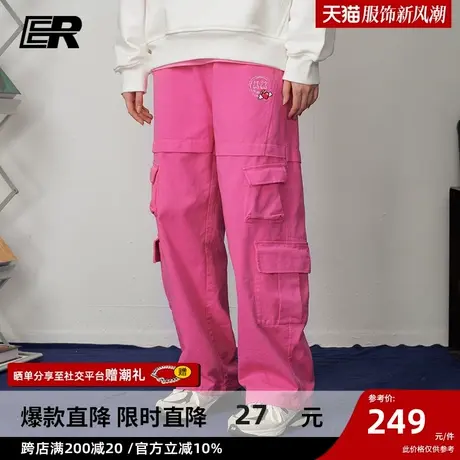 【张泽禹同款】ER多口袋工装裤男2024春季新款美式复古潮牌休闲图片