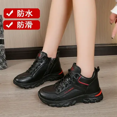 老北京运动鞋女2023秋季新款妈妈旅游鞋防水防滑黑色皮面高帮鞋子商品大图