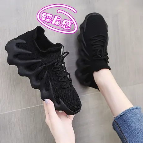 踩屎感超软底黑色工作鞋子女夏季不臭脚老北京布鞋网面运动老爹鞋图片