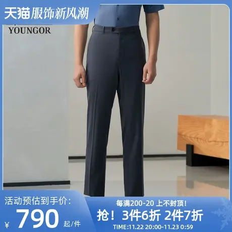 雅戈尔男士西裤春季新款官方商务休闲商场同款毛料西裤男S1907图片