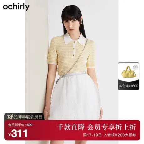 【首降】欧时力短袖针织衫女新款春装Polo领格子logo扣极简风图片