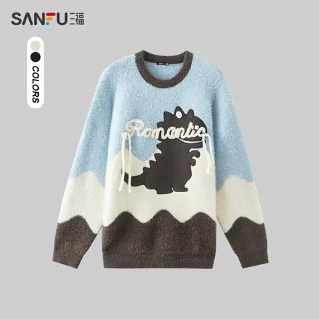 三福2023冬男士趣味恐龙大廓形毛衣 拼色宽松圆领上衣男478856商品大图