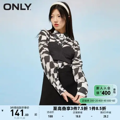 ONLY奥莱夏季复古波浪黑白棋盘格两件套时髦衬衫女商品大图