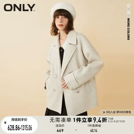 ONLY奥莱夏季时尚潮流甜美含羊毛短款宽松毛呢外套女商品大图