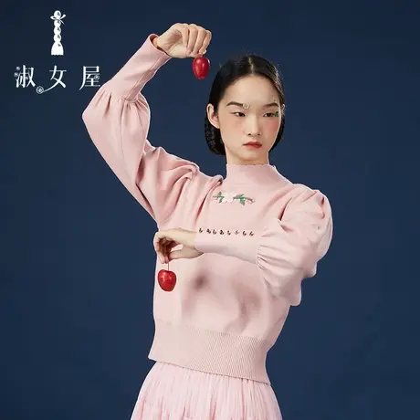 淑女屋官方旗舰店灯笼袖绣花毛衣商品大图