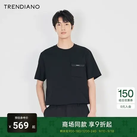 TRENDIANO官方2023新款秋季拼接贴袋时尚圆领短袖合体T恤黑潮商品大图