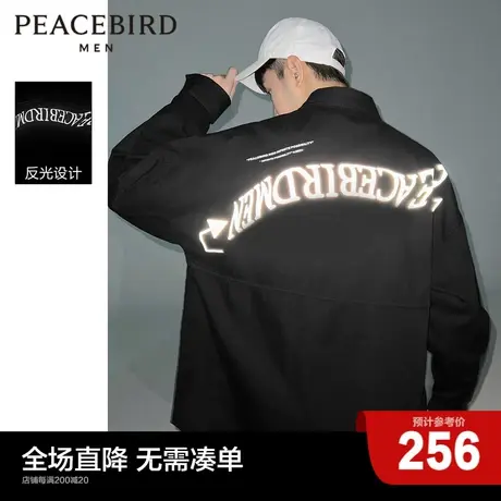 太平鸟男装 2022夏季新款外穿式细线衬衫反光时尚宽松工装衬衣潮图片