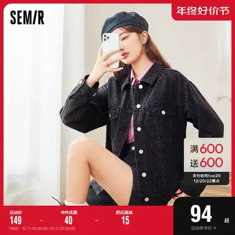 森马外套女宽松bf风2021秋季复古时尚斑马纹牛仔茄克潮酷女生上衣图片