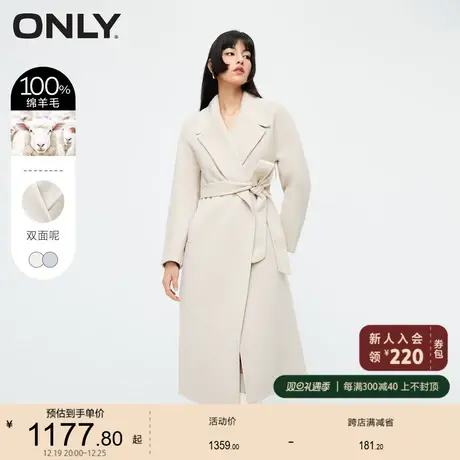 ONLY奥莱双面呢西装领绵羊毛中长款毛呢大衣女图片