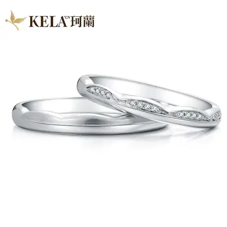 【TURE LOVE 纯爱】珂兰 PT950铂金钻石戒指情侣对戒求婚 深情P商品大图
