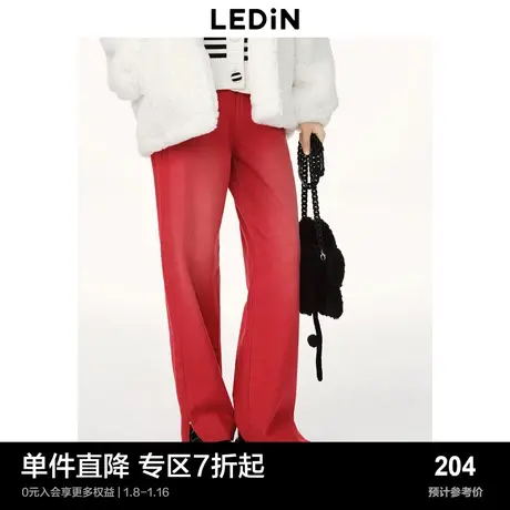 乐町炸街开叉牛仔阔腿裤春季裤子C1HAD1103图片