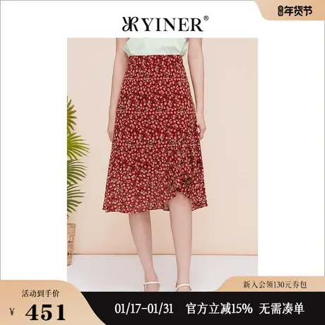 YINER音儿线上专选女装2023夏季樱桃红印花过膝碎花半身裙图片