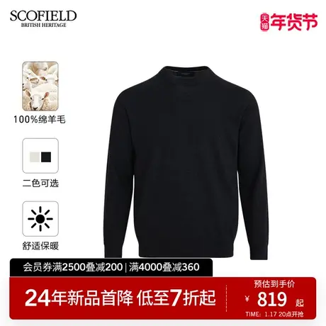 SCOFIELD男士24年秋冬新款圆领套头100%绵羊毛休闲针织衫舒适毛衣商品大图