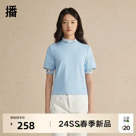播短袖T恤女2024夏季新款宽松简约修身显瘦纯色上衣DDR1YD5135图片
