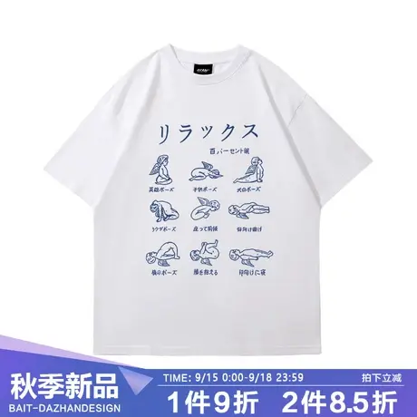 美式复古趣味练瑜伽的天使2023夏季新款男女纯棉重磅厚重圆领短袖图片
