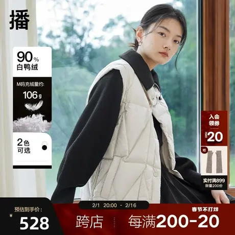 播羽绒马甲2023秋季新品宽松柔软造型感绗线女D图片