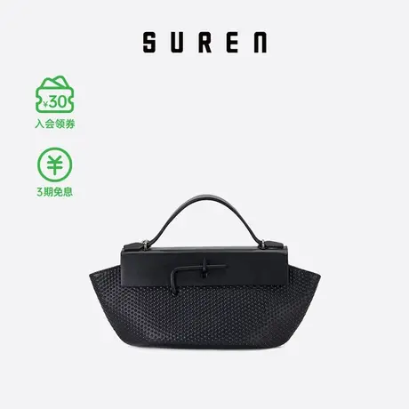 素人SUREN 春秋新款原创设计真皮女包单肩斜挎包小众手提包1051商品大图