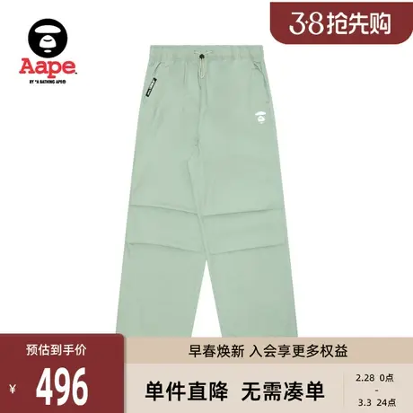 Aape旗舰店女装春夏猿颜刺绣抽绳束脚美式休闲降落伞裤A650XXL商品大图