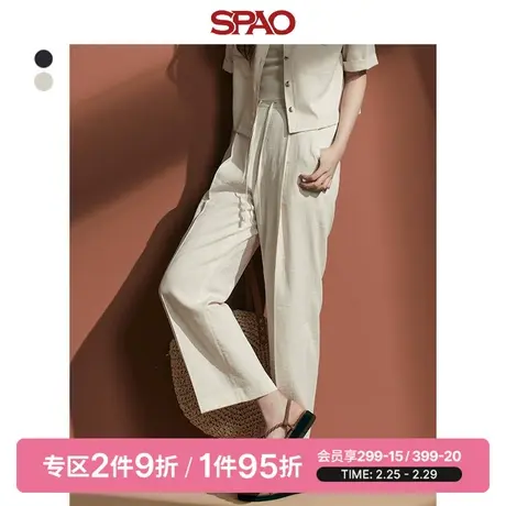 SPAO韩国同款春季新款女口袋直筒阔腿裤休闲工装裤SPTAD37W11商品大图