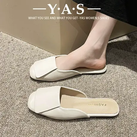 设计感包头半拖鞋女外穿2024年春夏新款小众方头穆勒复古懒人凉拖图片