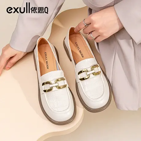 依思q乐福鞋女2024春秋新款金属扣百搭单鞋软底米白色圆头小皮鞋商品大图